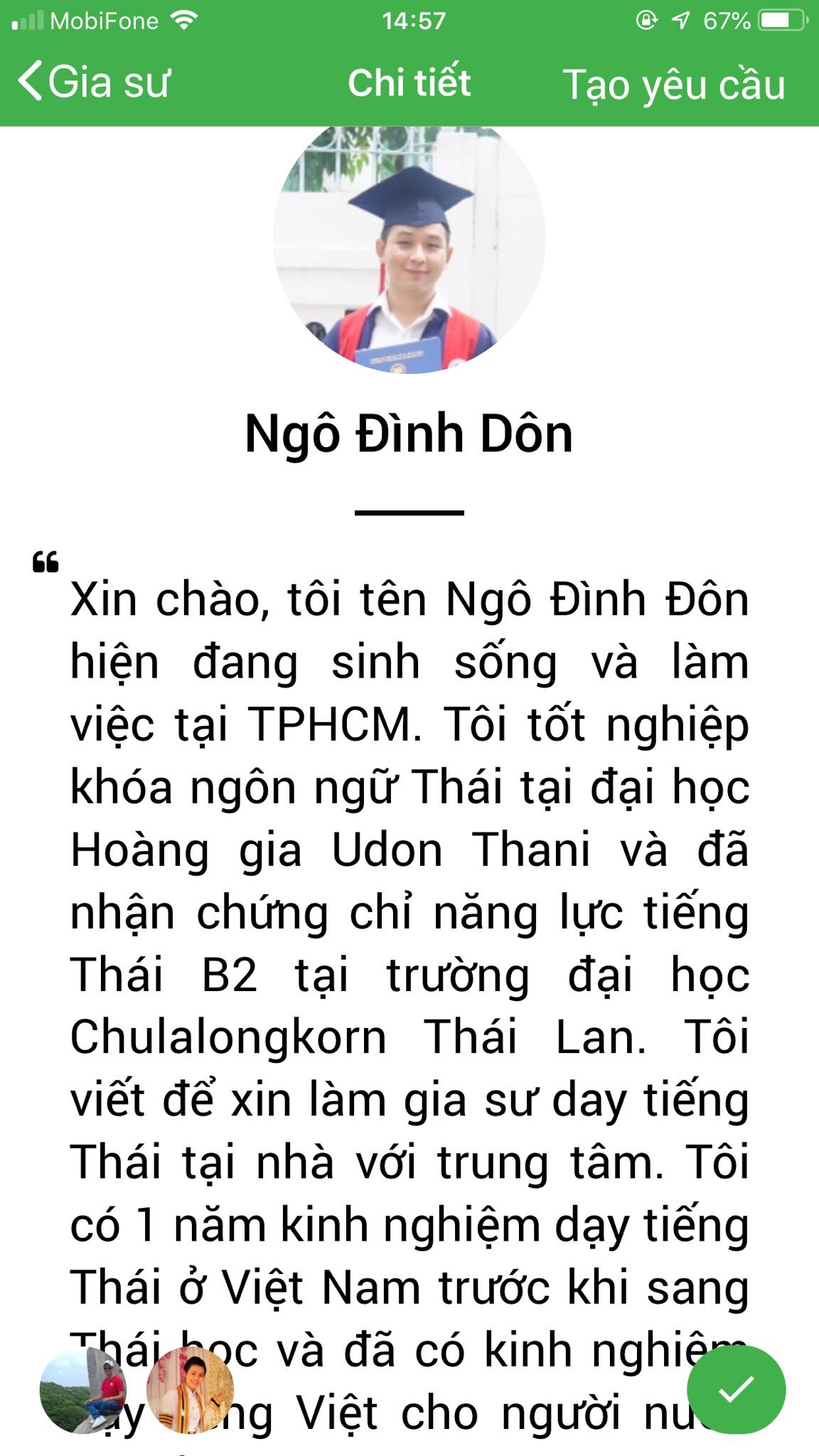 App Daykemtainha.vn tiếng Thái
